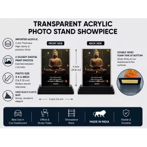 Gautama Buddha Acrylic Car Dashboard Showpiece | Double-Sided Gautama Buddha Photo Stand | 3 X 4 Inch Photo | Transparent Acrylic Frame With Black Base | Car Dashboard, Office & Table Decor (F71632)