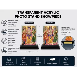 Rama Acrylic Car Dashboard Showpiece | Double-Sided Rama Photo Stand | 3 X 4 Inch Photo | Transparent Acrylic Frame With Black Base | Car Dashboard, Office & Table Decor (F71809) Rama Acrylic Car Dashboard Showpiece | Double-Sided Rama Photo Stand | 3 X 4 Inch Photo | Transparent Acrylic Frame With Black Base | Car Dashboard, Office & Table Decor (F71809)