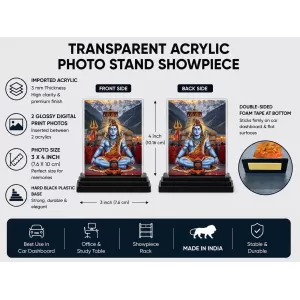 Shiva Acrylic Car Dashboard Showpiece | Double-Sided Shiva Photo Stand | 3 X 4 Inch Photo | Transparent Acrylic Frame With Black Base | Car Dashboard, Office & Table Decor (F71826)