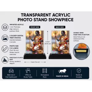 Lord Shiva Acrylic Car Dashboard Showpiece | Double-Sided Lord Shiva Photo Stand | 3 X 4 Inch Photo | Transparent Acrylic Frame With Black Base | Car Dashboard, Office & Table Decor (F71845) Lord Shiva Acrylic Car Dashboard Showpiece | Double-Sided Lord Shiva Photo Stand | 3 X 4 Inch Photo | Transparent Acrylic Frame With Black Base | Car Dashboard, Office & Table Decor (F71845)