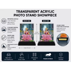Lakshmi Acrylic Car Dashboard Showpiece | Double-Sided Lakshmi Photo Stand | 3 X 4 Inch Photo | Transparent Acrylic Frame With Black Base | Car Dashboard, Office & Table Decor (F71848) Lakshmi Acrylic Car Dashboard Showpiece | Double-Sided Lakshmi Photo Stand | 3 X 4 Inch Photo | Transparent Acrylic Frame With Black Base | Car Dashboard, Office & Table Decor (F71848)