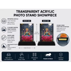 Lakshmi Acrylic Car Dashboard Showpiece | Double-Sided Lakshmi Photo Stand | 3 X 4 Inch Photo | Transparent Acrylic Frame With Black Base | Car Dashboard, Office & Table Decor (F71849) Lakshmi Acrylic Car Dashboard Showpiece | Double-Sided Lakshmi Photo Stand | 3 X 4 Inch Photo | Transparent Acrylic Frame With Black Base | Car Dashboard, Office & Table Decor (F71849)