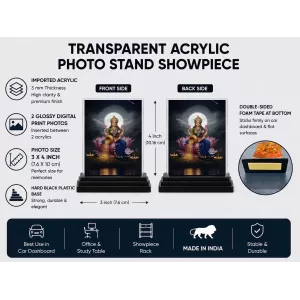Lakshmi Acrylic Car Dashboard Showpiece | Double-Sided Lakshmi Photo Stand | 3 X 4 Inch Photo | Transparent Acrylic Frame With Black Base | Car Dashboard, Office & Table Decor (F71850) Lakshmi Acrylic Car Dashboard Showpiece | Double-Sided Lakshmi Photo Stand | 3 X 4 Inch Photo | Transparent Acrylic Frame With Black Base | Car Dashboard, Office & Table Decor (F71850)