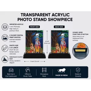 Rama And Hanuman Acrylic Car Dashboard Showpiece | Double-Sided Rama And Hanuman Photo Stand | 3 X 4 Inch Photo | Transparent Acrylic Frame With Black Base | Car Dashboard, Office & Table Decor (F71866)