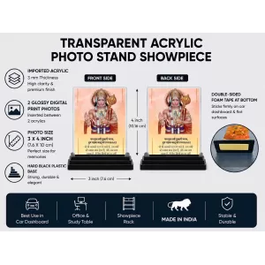 Hanuman Acrylic Car Dashboard Showpiece | Double-Sided Hanuman Photo Stand | 3 X 4 Inch Photo | Transparent Acrylic Frame With Black Base | Car Dashboard, Office & Table Decor (F71876) Hanuman Acrylic Car Dashboard Showpiece | Double-Sided Hanuman Photo Stand | 3 X 4 Inch Photo | Transparent Acrylic Frame With Black Base | Car Dashboard, Office & Table Decor (F71876)