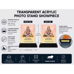 Hanuman Acrylic Car Dashboard Showpiece | Double-Sided Hanuman Photo Stand | 3 X 4 Inch Photo | Transparent Acrylic Frame With Black Base | Car Dashboard, Office & Table Decor (F71877) Hanuman Acrylic Car Dashboard Showpiece | Double-Sided Hanuman Photo Stand | 3 X 4 Inch Photo | Transparent Acrylic Frame With Black Base | Car Dashboard, Office & Table Decor (F71877)