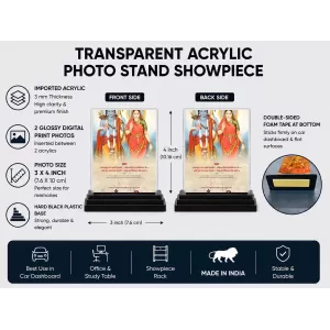 Rama And Sita Acrylic Car Dashboard Showpiece | Double-Sided Rama And Sita Photo Stand | 3 X 4 Inch Photo | Transparent Acrylic Frame With Black Base | Car Dashboard, Office & Table Decor (F71878)