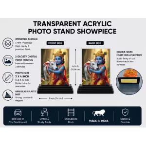 Krishna Acrylic Car Dashboard Showpiece | Double-Sided Krishna Photo Stand | 3 X 4 Inch Photo | Transparent Acrylic Frame With Black Base | Car Dashboard, Office & Table Decor (F71885)