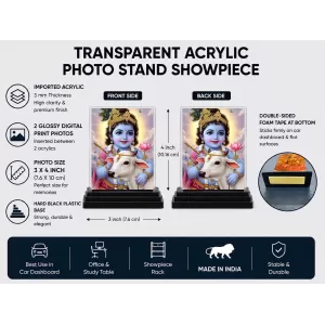 Krishna Acrylic Car Dashboard Showpiece | Double-Sided Krishna Photo Stand | 3 X 4 Inch Photo | Transparent Acrylic Frame With Black Base | Car Dashboard, Office & Table Decor (F71886)