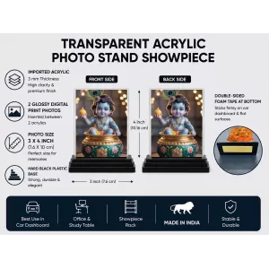 Krishna Acrylic Car Dashboard Showpiece | Double-Sided Krishna Photo Stand | 3 X 4 Inch Photo | Transparent Acrylic Frame With Black Base | Car Dashboard, Office & Table Decor (F71888)