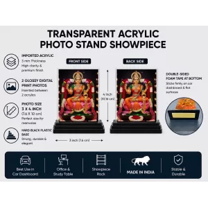 Lakshmi Acrylic Car Dashboard Showpiece | Double-Sided Lakshmi Photo Stand | 3 X 4 Inch Photo | Transparent Acrylic Frame With Black Base | Car Dashboard, Office & Table Decor (F71890) Lakshmi Acrylic Car Dashboard Showpiece | Double-Sided Lakshmi Photo Stand | 3 X 4 Inch Photo | Transparent Acrylic Frame With Black Base | Car Dashboard, Office & Table Decor (F71890)