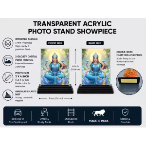 Lakshmi Acrylic Car Dashboard Showpiece | Double-Sided Lakshmi Photo Stand | 3 X 4 Inch Photo | Transparent Acrylic Frame With Black Base | Car Dashboard, Office & Table Decor (F71891) Lakshmi Acrylic Car Dashboard Showpiece | Double-Sided Lakshmi Photo Stand | 3 X 4 Inch Photo | Transparent Acrylic Frame With Black Base | Car Dashboard, Office & Table Decor (F71891)