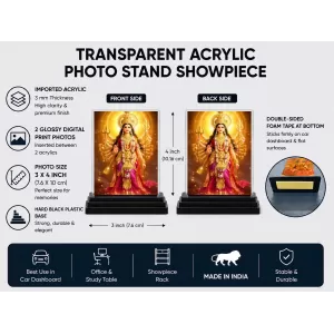 Durga Acrylic Car Dashboard Showpiece | Double-Sided Durga Photo Stand | 3 X 4 Inch Photo | Transparent Acrylic Frame With Black Base | Car Dashboard, Office & Table Decor (F71914) Durga Acrylic Car Dashboard Showpiece | Double-Sided Durga Photo Stand | 3 X 4 Inch Photo | Transparent Acrylic Frame With Black Base | Car Dashboard, Office & Table Decor (F71914)