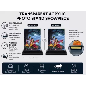 Krishna Acrylic Car Dashboard Showpiece | Double-Sided Krishna Photo Stand | 3 X 4 Inch Photo | Transparent Acrylic Frame With Black Base | Car Dashboard, Office & Table Decor (F71920)
