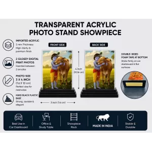 Krishna Acrylic Car Dashboard Showpiece | Double-Sided Krishna Photo Stand | 3 X 4 Inch Photo | Transparent Acrylic Frame With Black Base | Car Dashboard, Office & Table Decor (F71929)