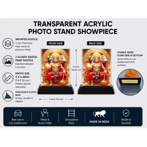 Hanuman Acrylic Car Dashboard Showpiece | Double-Sided Hanuman Photo Stand | 3 X 4 Inch Photo | Transparent Acrylic Frame With Black Base | Car Dashboard, Office & Table Decor (F71930) Hanuman Acrylic Car Dashboard Showpiece | Double-Sided Hanuman Photo Stand | 3 X 4 Inch Photo | Transparent Acrylic Frame With Black Base | Car Dashboard, Office & Table Decor (F71930)