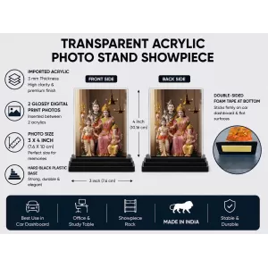 Shiva Family Acrylic Car Dashboard Showpiece | Double-Sided Shiva Family Photo Stand | 3 X 4 Inch Photo | Transparent Acrylic Frame With Black Base | Car Dashboard, Office & Table Decor (F71931)