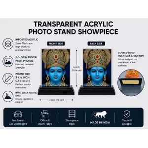 Lord Rama Acrylic Car Dashboard Showpiece | Double-Sided Lord Rama Photo Stand | 3 X 4 Inch Photo | Transparent Acrylic Frame With Black Base | Car Dashboard, Office & Table Decor (F71935)