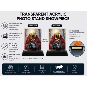 Kali Acrylic Car Dashboard Showpiece | Double-Sided Kali Photo Stand | 3 X 4 Inch Photo | Transparent Acrylic Frame With Black Base | Car Dashboard, Office & Table Decor (F71937) Kali Acrylic Car Dashboard Showpiece | Double-Sided Kali Photo Stand | 3 X 4 Inch Photo | Transparent Acrylic Frame With Black Base | Car Dashboard, Office & Table Decor (F71937)