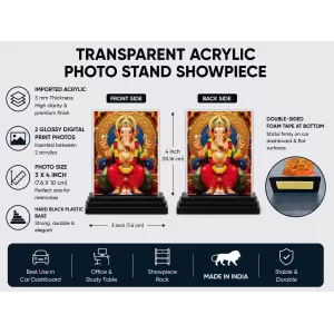 Ganesha Acrylic Car Dashboard Showpiece | Double-Sided Ganesha Photo Stand | 3 X 4 Inch Photo | Transparent Acrylic Frame With Black Base | Car Dashboard, Office & Table Decor (F71947) Ganesha Acrylic Car Dashboard Showpiece | Double-Sided Ganesha Photo Stand | 3 X 4 Inch Photo | Transparent Acrylic Frame With Black Base | Car Dashboard, Office & Table Decor (F71947)