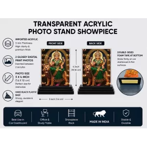 Durga Acrylic Car Dashboard Showpiece | Double-Sided Durga Photo Stand | 3 X 4 Inch Photo | Transparent Acrylic Frame With Black Base | Car Dashboard, Office & Table Decor (F71954) Durga Acrylic Car Dashboard Showpiece | Double-Sided Durga Photo Stand | 3 X 4 Inch Photo | Transparent Acrylic Frame With Black Base | Car Dashboard, Office & Table Decor (F71954)
