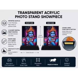 Lord Krishna Acrylic Car Dashboard Showpiece | Double-Sided Lord Krishna Photo Stand | 3 X 4 Inch Photo | Transparent Acrylic Frame With Black Base | Car Dashboard, Office & Table Decor (F71956) Lord Krishna Acrylic Car Dashboard Showpiece | Double-Sided Lord Krishna Photo Stand | 3 X 4 Inch Photo | Transparent Acrylic Frame With Black Base | Car Dashboard, Office & Table Decor (F71956)