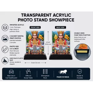 Murugan Acrylic Car Dashboard Showpiece | Double-Sided Murugan Photo Stand | 3 X 4 Inch Photo | Transparent Acrylic Frame With Black Base | Car Dashboard, Office & Table Decor (F71970) Murugan Acrylic Car Dashboard Showpiece | Double-Sided Murugan Photo Stand | 3 X 4 Inch Photo | Transparent Acrylic Frame With Black Base | Car Dashboard, Office & Table Decor (F71970)