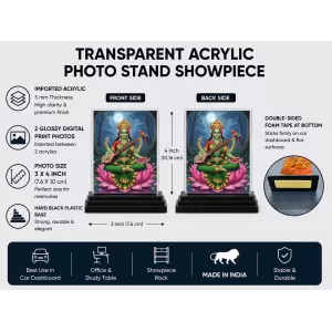 Saraswati Acrylic Car Dashboard Showpiece | Double-Sided Saraswati Photo Stand | 3 X 4 Inch Photo | Transparent Acrylic Frame With Black Base | Car Dashboard, Office & Table Decor (F71977) Saraswati Acrylic Car Dashboard Showpiece | Double-Sided Saraswati Photo Stand | 3 X 4 Inch Photo | Transparent Acrylic Frame With Black Base | Car Dashboard, Office & Table Decor (F71977)