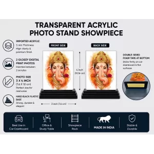 Ganesha Acrylic Car Dashboard Showpiece | Double-Sided Ganesha Photo Stand | 3 X 4 Inch Photo | Transparent Acrylic Frame With Black Base | Car Dashboard, Office & Table Decor (F71983) Ganesha Acrylic Car Dashboard Showpiece | Double-Sided Ganesha Photo Stand | 3 X 4 Inch Photo | Transparent Acrylic Frame With Black Base | Car Dashboard, Office & Table Decor (F71983)