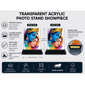 Krishna Acrylic Car Dashboard Showpiece | Double-Sided Krishna Photo Stand | 3 X 4 Inch Photo | Transparent Acrylic Frame With Black Base | Car Dashboard, Office & Table Decor (F71997)