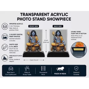 Lord Shiva Acrylic Car Dashboard Showpiece | Double-Sided Lord Shiva Photo Stand | 3 X 4 Inch Photo | Transparent Acrylic Frame With Black Base | Car Dashboard, Office & Table Decor (F72006) Lord Shiva Acrylic Car Dashboard Showpiece | Double-Sided Lord Shiva Photo Stand | 3 X 4 Inch Photo | Transparent Acrylic Frame With Black Base | Car Dashboard, Office & Table Decor (F72006)