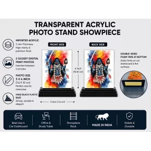 Kali Acrylic Car Dashboard Showpiece | Double-Sided Kali Photo Stand | 3 X 4 Inch Photo | Transparent Acrylic Frame With Black Base | Car Dashboard, Office & Table Decor (F72009) Kali Acrylic Car Dashboard Showpiece | Double-Sided Kali Photo Stand | 3 X 4 Inch Photo | Transparent Acrylic Frame With Black Base | Car Dashboard, Office & Table Decor (F72009)