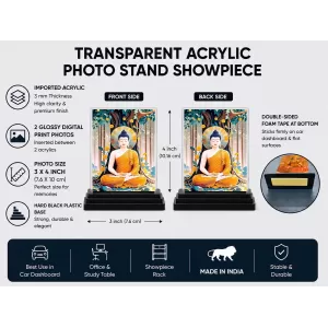 Buddha Acrylic Car Dashboard Showpiece | Double-Sided Buddha Photo Stand | 3 X 4 Inch Photo | Transparent Acrylic Frame With Black Base | Car Dashboard, Office & Table Decor (F72010) Buddha Acrylic Car Dashboard Showpiece | Double-Sided Buddha Photo Stand | 3 X 4 Inch Photo | Transparent Acrylic Frame With Black Base | Car Dashboard, Office & Table Decor (F72010)