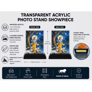 Krishna Acrylic Car Dashboard Showpiece | Double-Sided Krishna Photo Stand | 3 X 4 Inch Photo | Transparent Acrylic Frame With Black Base | Car Dashboard, Office & Table Decor (F72011)
