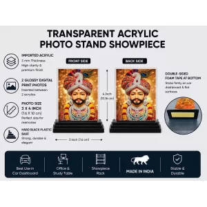 Krishna Acrylic Car Dashboard Showpiece | Double-Sided Krishna Photo Stand | 3 X 4 Inch Photo | Transparent Acrylic Frame With Black Base | Car Dashboard, Office & Table Decor (F72019)