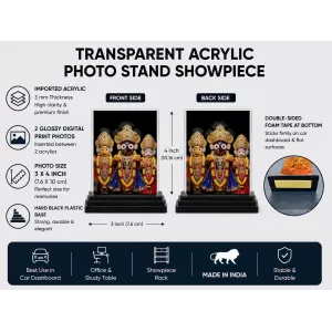 Jagannatha Acrylic Car Dashboard Showpiece | Double-Sided Jagannatha Photo Stand | 3 X 4 Inch Photo | Transparent Acrylic Frame With Black Base | Car Dashboard, Office & Table Decor (F72030) Jagannatha Acrylic Car Dashboard Showpiece | Double-Sided Jagannatha Photo Stand | 3 X 4 Inch Photo | Transparent Acrylic Frame With Black Base | Car Dashboard, Office & Table Decor (F72030)