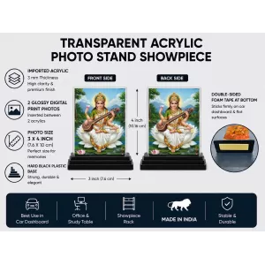 Saraswati Acrylic Car Dashboard Showpiece | Double-Sided Saraswati Photo Stand | 3 X 4 Inch Photo | Transparent Acrylic Frame With Black Base | Car Dashboard, Office & Table Decor (F72034) Saraswati Acrylic Car Dashboard Showpiece | Double-Sided Saraswati Photo Stand | 3 X 4 Inch Photo | Transparent Acrylic Frame With Black Base | Car Dashboard, Office & Table Decor (F72034)