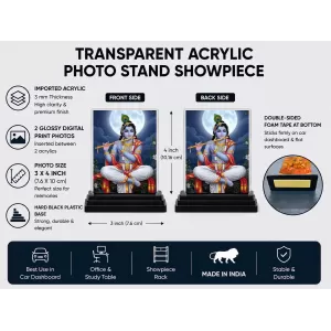 Shree Krishna Acrylic Car Dashboard Showpiece | Double-Sided Shree Krishna Photo Stand | 3 X 4 Inch Photo | Transparent Acrylic Frame With Black Base | Car Dashboard, Office & Table Decor (F72045)