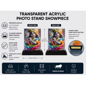 Shree Krishna Acrylic Car Dashboard Showpiece | Double-Sided Shree Krishna Photo Stand | 3 X 4 Inch Photo | Transparent Acrylic Frame With Black Base | Car Dashboard, Office & Table Decor (F72050) Shree Krishna Acrylic Car Dashboard Showpiece | Double-Sided Shree Krishna Photo Stand | 3 X 4 Inch Photo | Transparent Acrylic Frame With Black Base | Car Dashboard, Office & Table Decor (F72050)