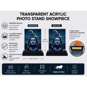 Lord Shiva Acrylic Car Dashboard Showpiece | Double-Sided Lord Shiva Photo Stand | 3 X 4 Inch Photo | Transparent Acrylic Frame With Black Base | Car Dashboard, Office & Table Decor (F72054) Lord Shiva Acrylic Car Dashboard Showpiece | Double-Sided Lord Shiva Photo Stand | 3 X 4 Inch Photo | Transparent Acrylic Frame With Black Base | Car Dashboard, Office & Table Decor (F72054)