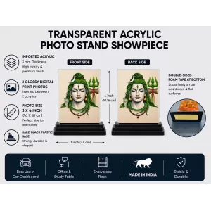 Lord Shiva Acrylic Car Dashboard Showpiece | Double-Sided Lord Shiva Photo Stand | 3 X 4 Inch Photo | Transparent Acrylic Frame With Black Base | Car Dashboard, Office & Table Decor (F72056) Lord Shiva Acrylic Car Dashboard Showpiece | Double-Sided Lord Shiva Photo Stand | 3 X 4 Inch Photo | Transparent Acrylic Frame With Black Base | Car Dashboard, Office & Table Decor (F72056)