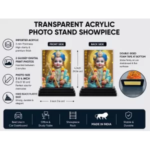 Shree Krishna Acrylic Car Dashboard Showpiece | Double-Sided Shree Krishna Photo Stand | 3 X 4 Inch Photo | Transparent Acrylic Frame With Black Base | Car Dashboard, Office & Table Decor (F72069) Shree Krishna Acrylic Car Dashboard Showpiece | Double-Sided Shree Krishna Photo Stand | 3 X 4 Inch Photo | Transparent Acrylic Frame With Black Base | Car Dashboard, Office & Table Decor (F72069)