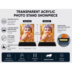 Lord Shree Krishna Acrylic Car Dashboard Showpiece | Double-Sided Lord Shree Krishna Photo Stand | 3 X 4 Inch Photo | Transparent Acrylic Frame With Black Base | Car Dashboard, Office & Table Decor (F72070) Lord Shree Krishna Acrylic Car Dashboard Showpiece | Double-Sided Lord Shree Krishna Photo Stand | 3 X 4 Inch Photo | Transparent Acrylic Frame With Black Base | Car Dashboard, Office & Table Decor (F72070)