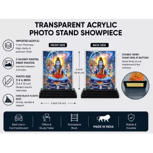 Lord Shiva Acrylic Car Dashboard Showpiece | Double-Sided Lord Shiva Photo Stand | 3 X 4 Inch Photo | Transparent Acrylic Frame With Black Base | Car Dashboard, Office & Table Decor (F72071) Lord Shiva Acrylic Car Dashboard Showpiece | Double-Sided Lord Shiva Photo Stand | 3 X 4 Inch Photo | Transparent Acrylic Frame With Black Base | Car Dashboard, Office & Table Decor (F72071)