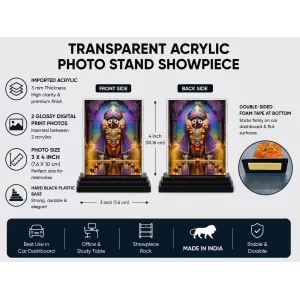 Jagannatha Acrylic Car Dashboard Showpiece | Double-Sided Jagannatha Photo Stand | 3 X 4 Inch Photo | Transparent Acrylic Frame With Black Base | Car Dashboard, Office & Table Decor (F72275) Jagannatha Acrylic Car Dashboard Showpiece | Double-Sided Jagannatha Photo Stand | 3 X 4 Inch Photo | Transparent Acrylic Frame With Black Base | Car Dashboard, Office & Table Decor (F72275)