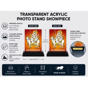 Maa Mahagauri Acrylic Car Dashboard Showpiece | Double-Sided Maa Mahagauri Photo Stand | 3 X 4 Inch Photo | Transparent Acrylic Frame With Black Base | Car Dashboard, Office & Table Decor (F72292) Maa Mahagauri Acrylic Car Dashboard Showpiece | Double-Sided Maa Mahagauri Photo Stand | 3 X 4 Inch Photo | Transparent Acrylic Frame With Black Base | Car Dashboard, Office & Table Decor (F72292)