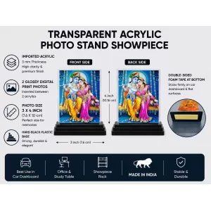 Shree Radha Shree Krishna Acrylic Car Dashboard Showpiece | Double-Sided Shree Radha Shree Krishna Photo Stand | 3 X 4 Inch Photo | Transparent Acrylic Frame With Black Base | Car Dashboard, Office & Table Decor (F72311) Shree Radha Shree Krishna Acrylic Car Dashboard Showpiece | Double-Sided Shree Radha Shree Krishna Photo Stand | 3 X 4 Inch Photo | Transparent Acrylic Frame With Black Base | Car Dashboard, Office & Table Decor (F72311)