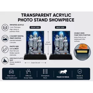 Ram Darbar Acrylic Car Dashboard Showpiece | Double-Sided Ram Darbar Photo Stand | 3 X 4 Inch Photo | Transparent Acrylic Frame With Black Base | Car Dashboard, Office & Table Decor (F72315) Ram Darbar Acrylic Car Dashboard Showpiece | Double-Sided Ram Darbar Photo Stand | 3 X 4 Inch Photo | Transparent Acrylic Frame With Black Base | Car Dashboard, Office & Table Decor (F72315)