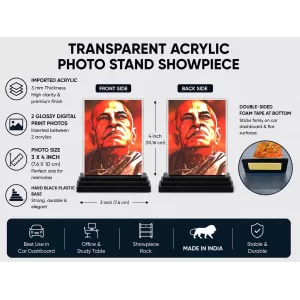Dwayne Johnson Acrylic Car Dashboard Showpiece | Double-Sided Dwayne Johnson Photo Stand | 3 X 4 Inch Photo | Transparent Acrylic Frame With Black Base | Car Dashboard, Office & Table Decor (F72330) Dwayne Johnson Acrylic Car Dashboard Showpiece | Double-Sided Dwayne Johnson Photo Stand | 3 X 4 Inch Photo | Transparent Acrylic Frame With Black Base | Car Dashboard, Office & Table Decor (F72330)