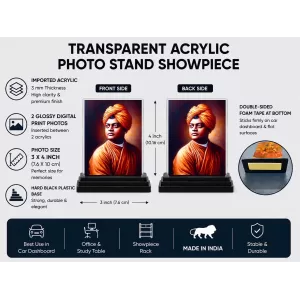 Swami Vivekananda Acrylic Car Dashboard Showpiece | Double-Sided Swami Vivekananda Photo Stand | 3 X 4 Inch Photo | Transparent Acrylic Frame With Black Base | Car Dashboard, Office & Table Decor (F72332) Swami Vivekananda Acrylic Car Dashboard Showpiece | Double-Sided Swami Vivekananda Photo Stand | 3 X 4 Inch Photo | Transparent Acrylic Frame With Black Base | Car Dashboard, Office & Table Decor (F72332)